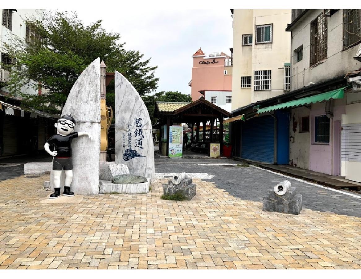Cheese Bon Apartman Hualien Kültér fotó